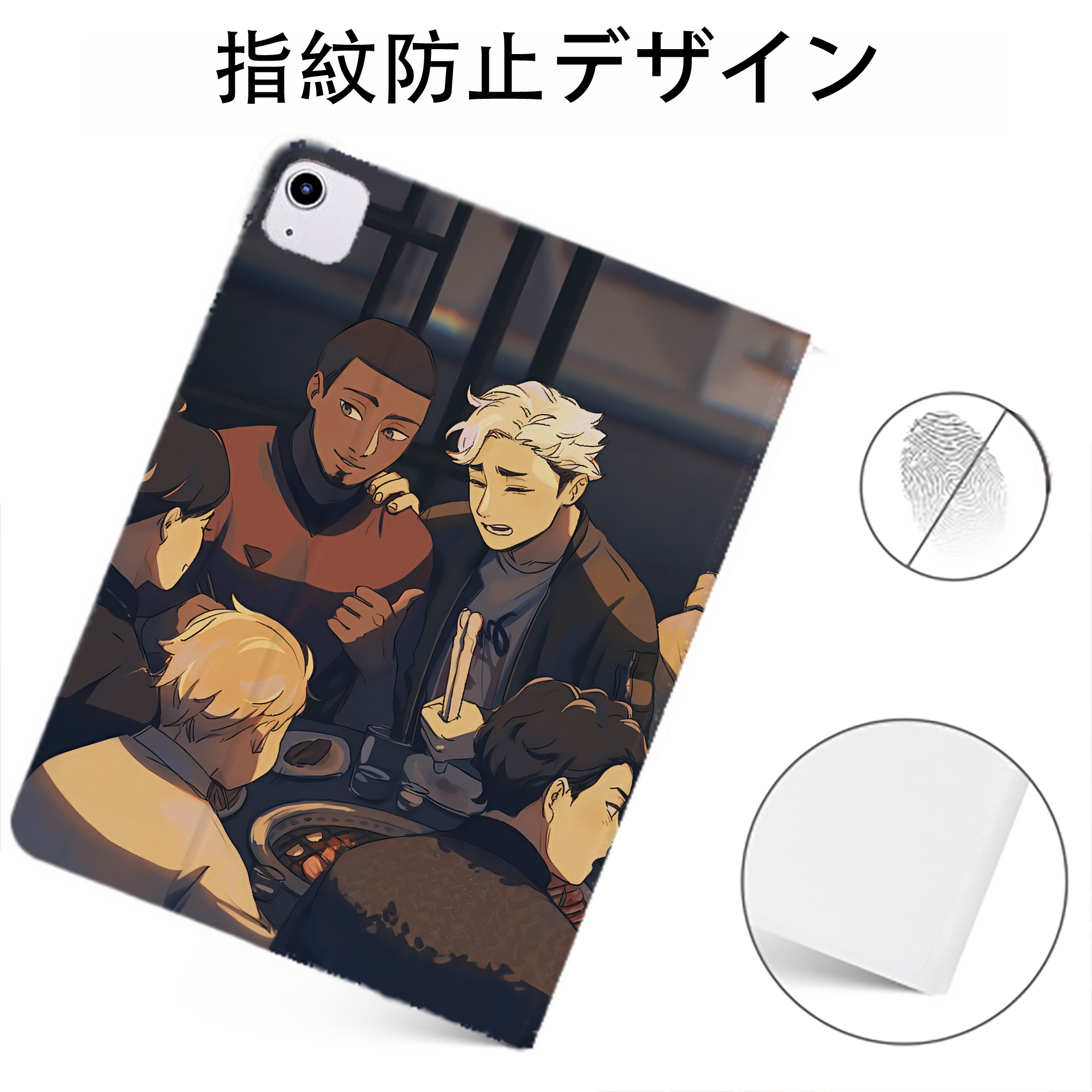 （画像用） ハイキュー!! Haikyu!! IPadケース ペンホルダー付き ブックスタイルデザイン